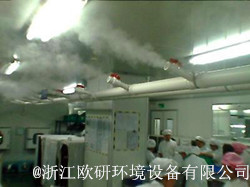 食品加工业