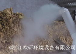 烟草烟叶行业