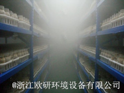 养殖业